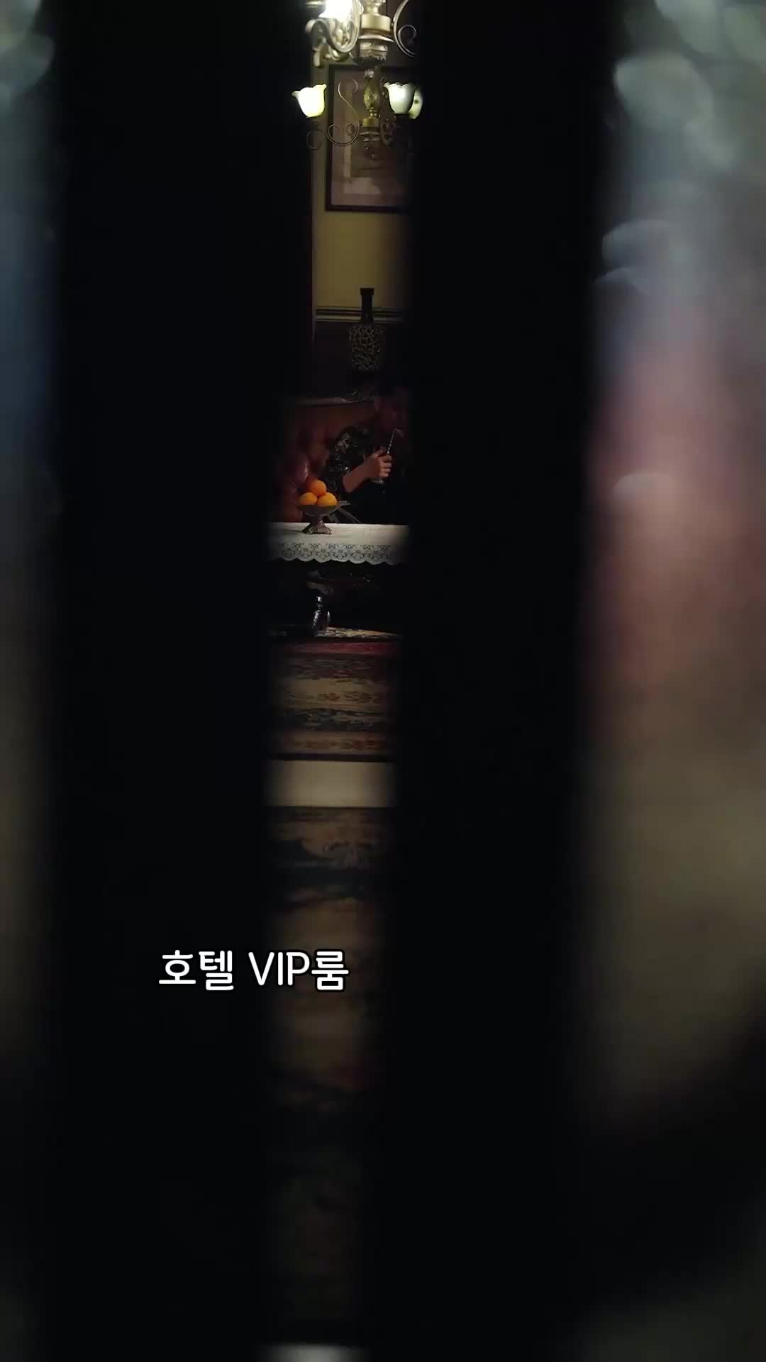 작패의 여왕 EP.5