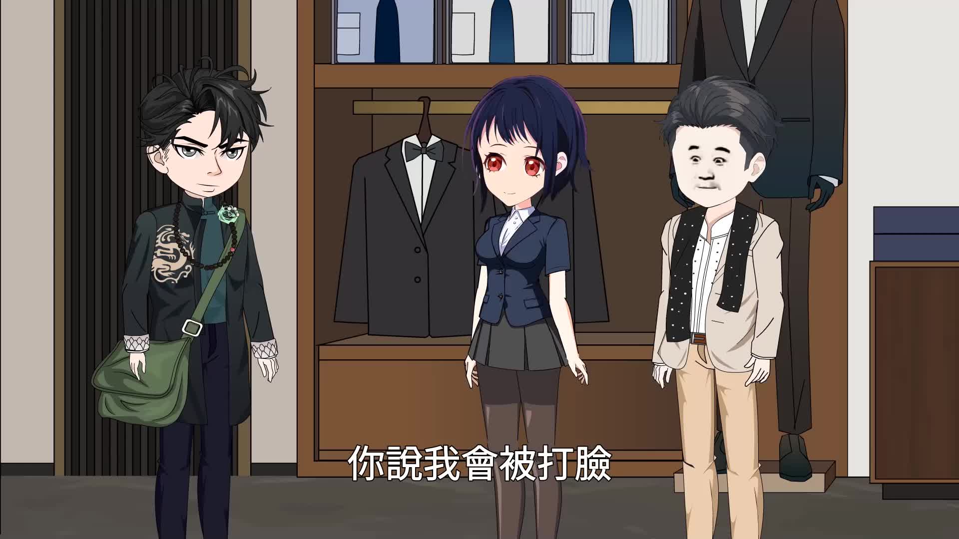 第12集