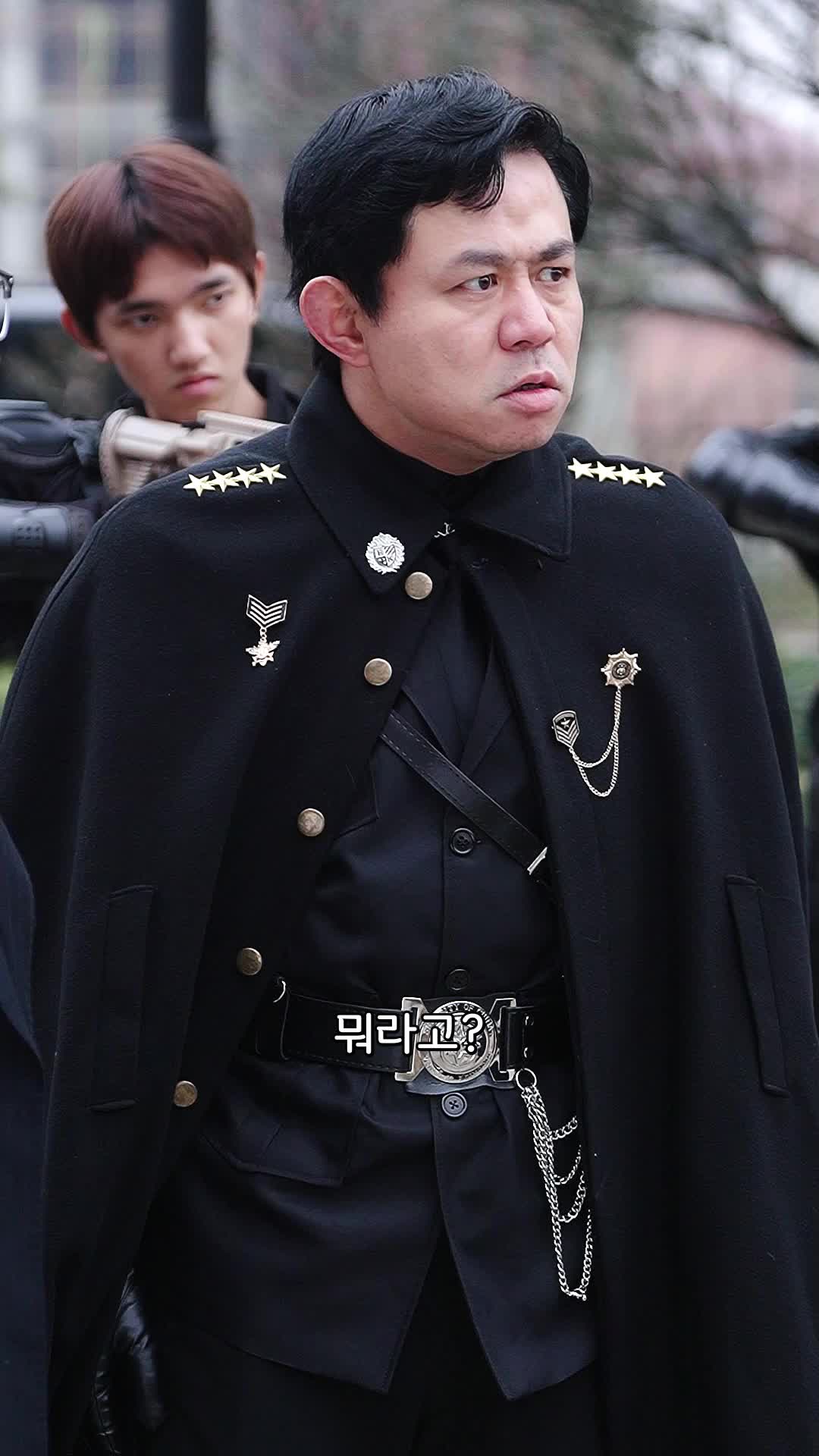 81회