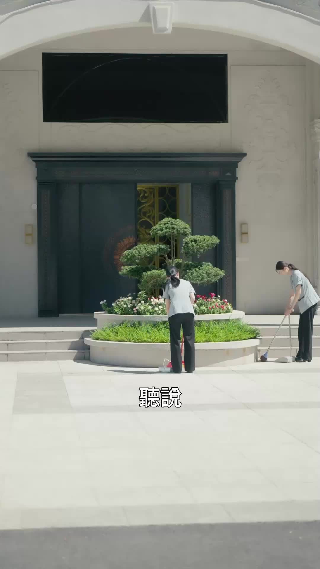 第55集