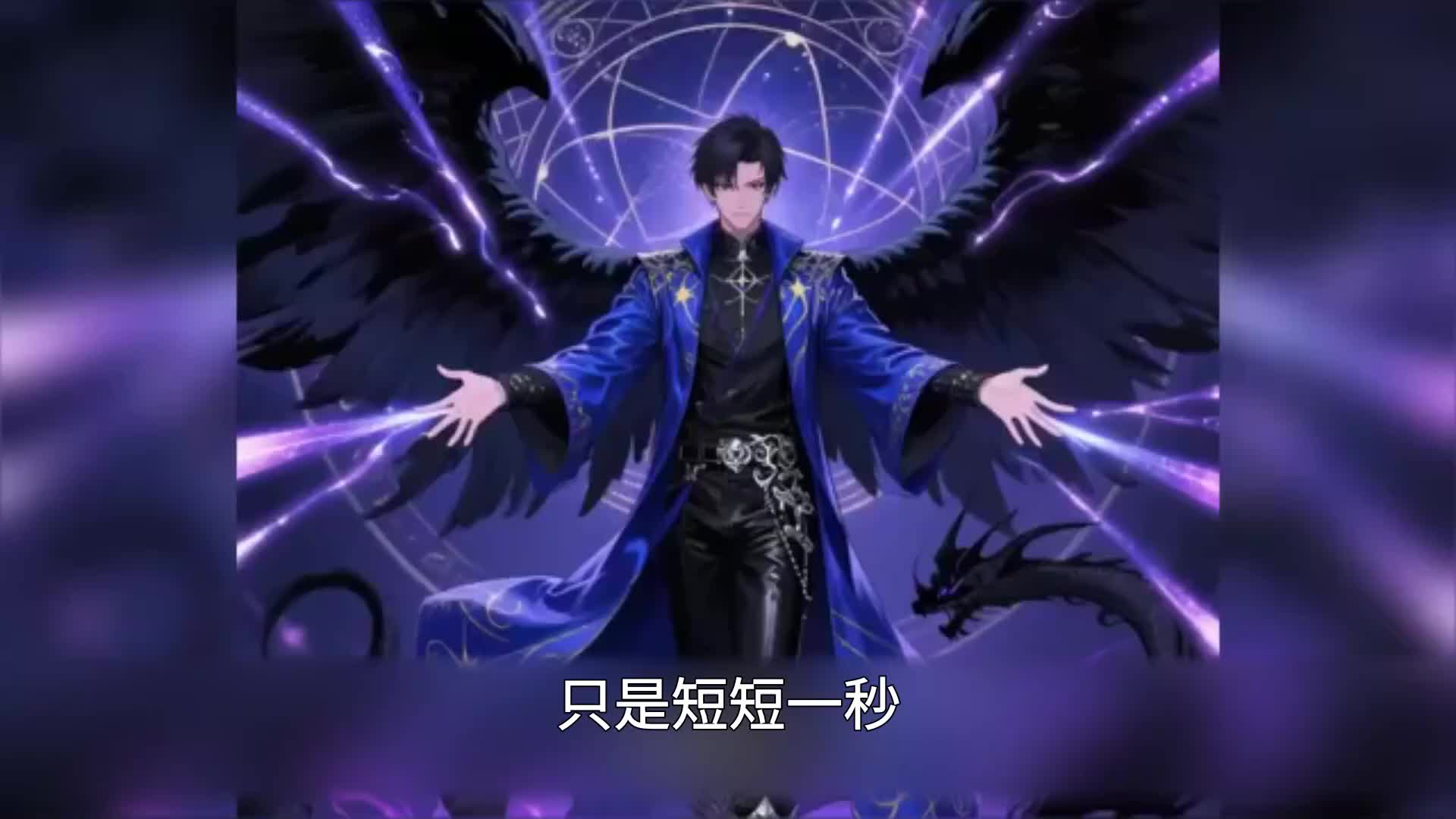 第131集
