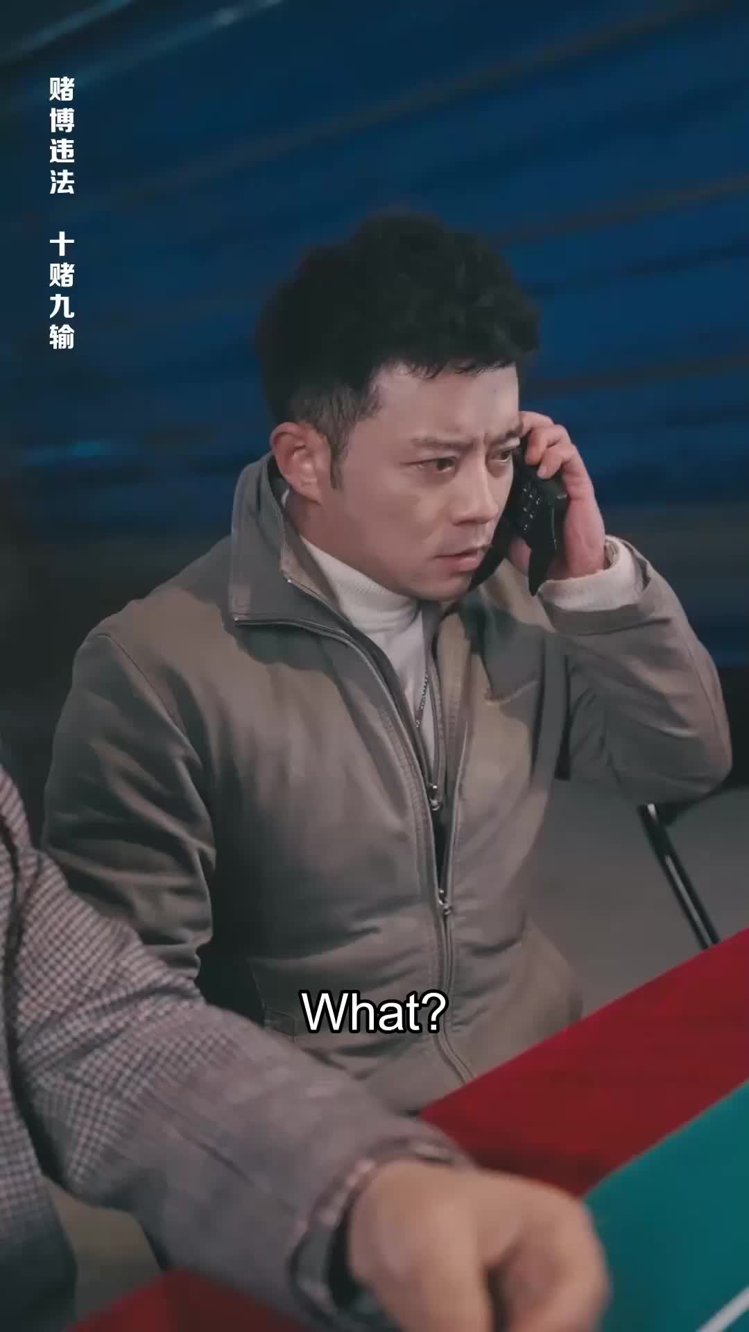 Bet on Time EP.3