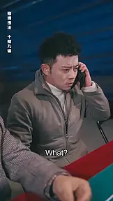Bet on Time EP.3