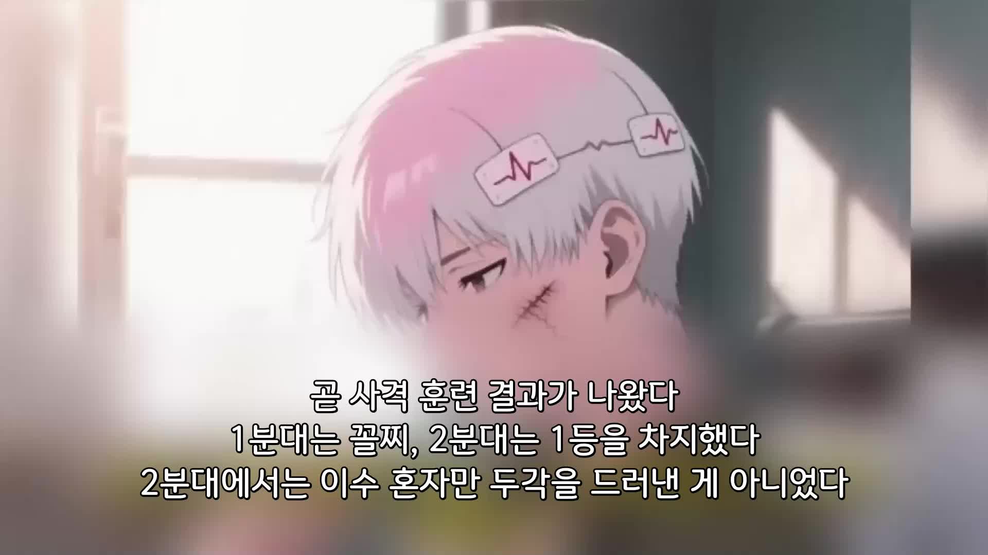 70회