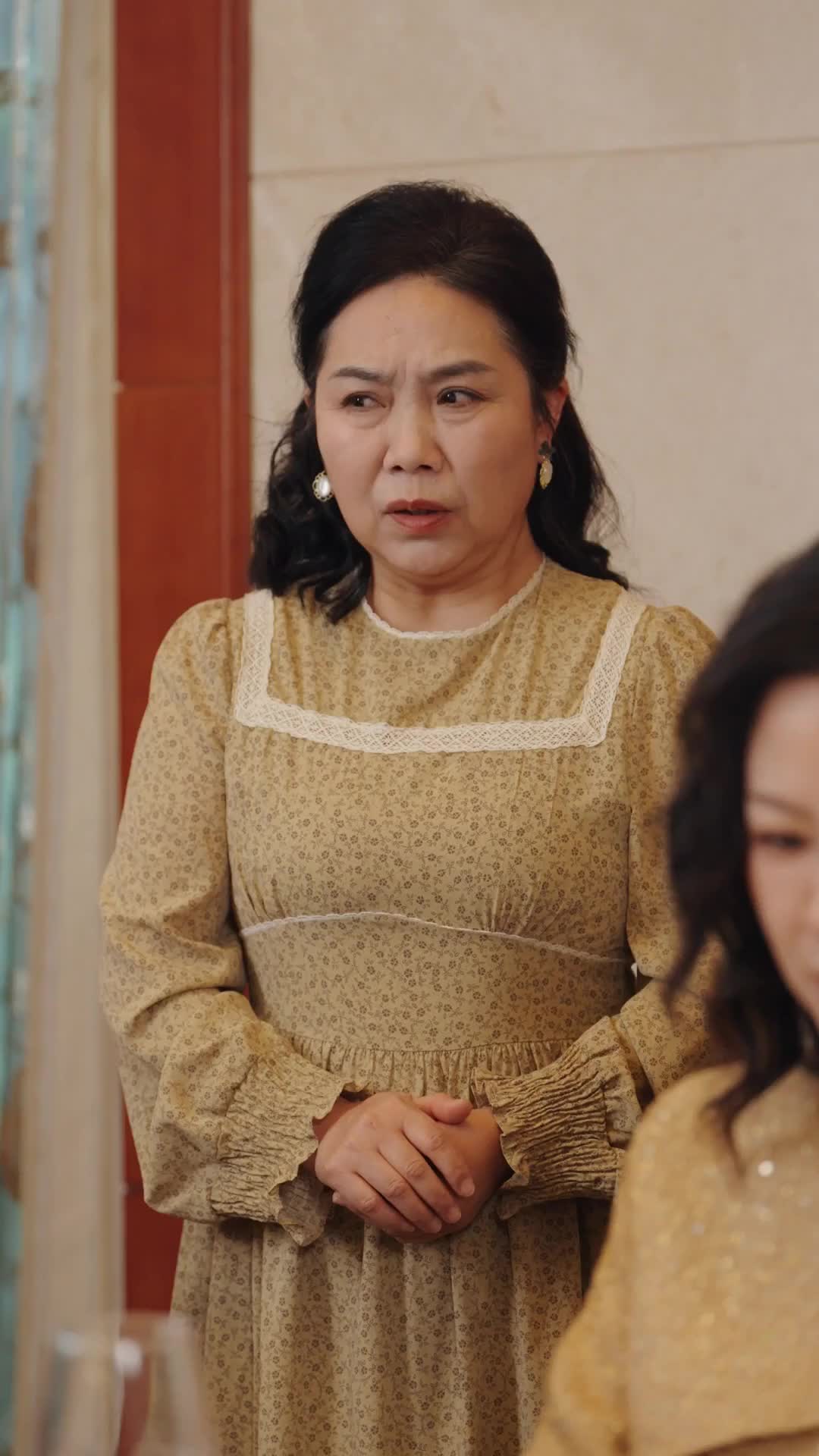 ตอนที่ 24