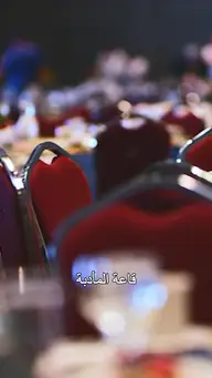 من الضياع إلى العرش EP.10