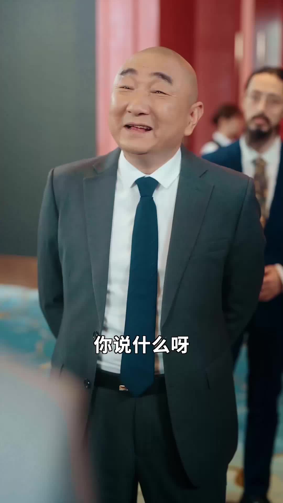 第50集
