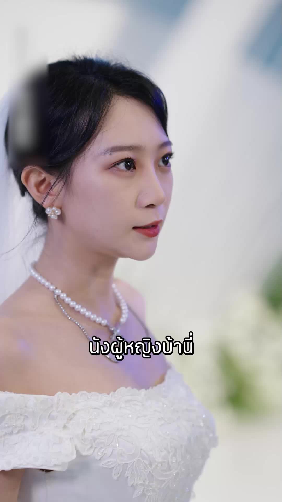 ปฏิบัติการช่วยแม่ ของสามเทพเจ้าตัวน้อย EP.10