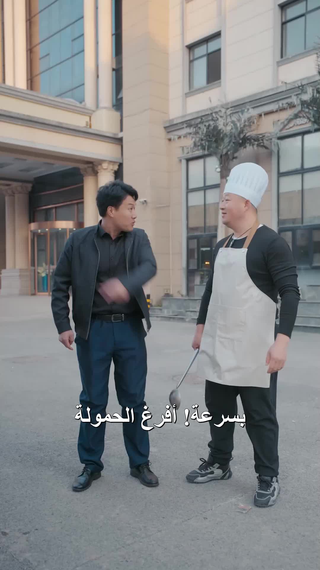 رحلة العودة الشاقة EP.5