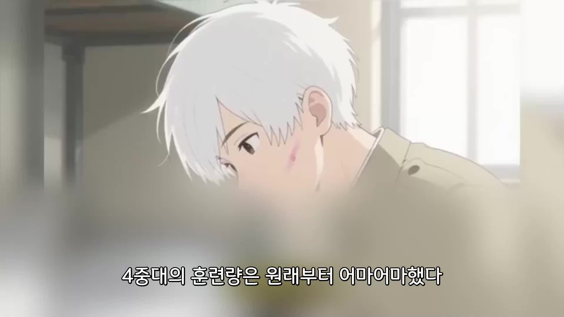 155회