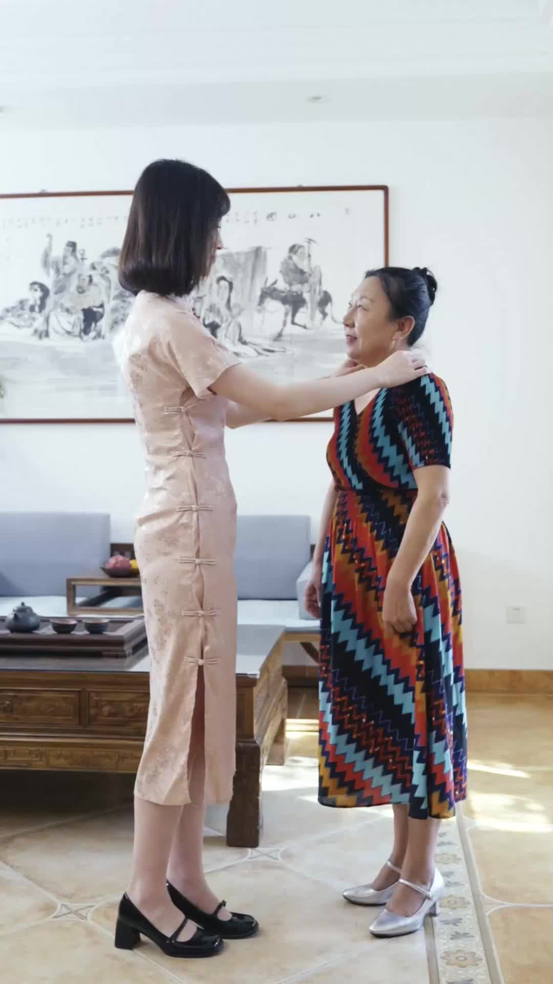 ตอนที่ 26