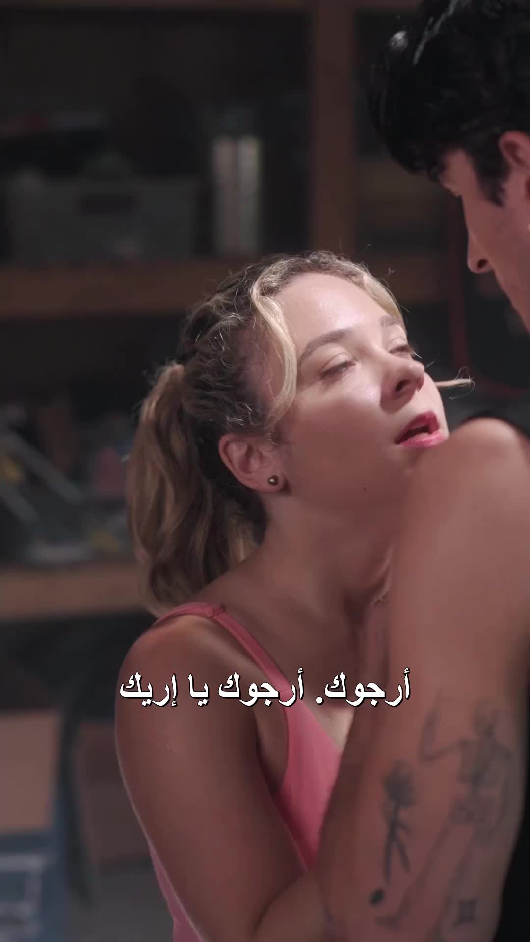 الحلقة 30