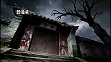 魔除けのお陰で大物に昇進! EP.10