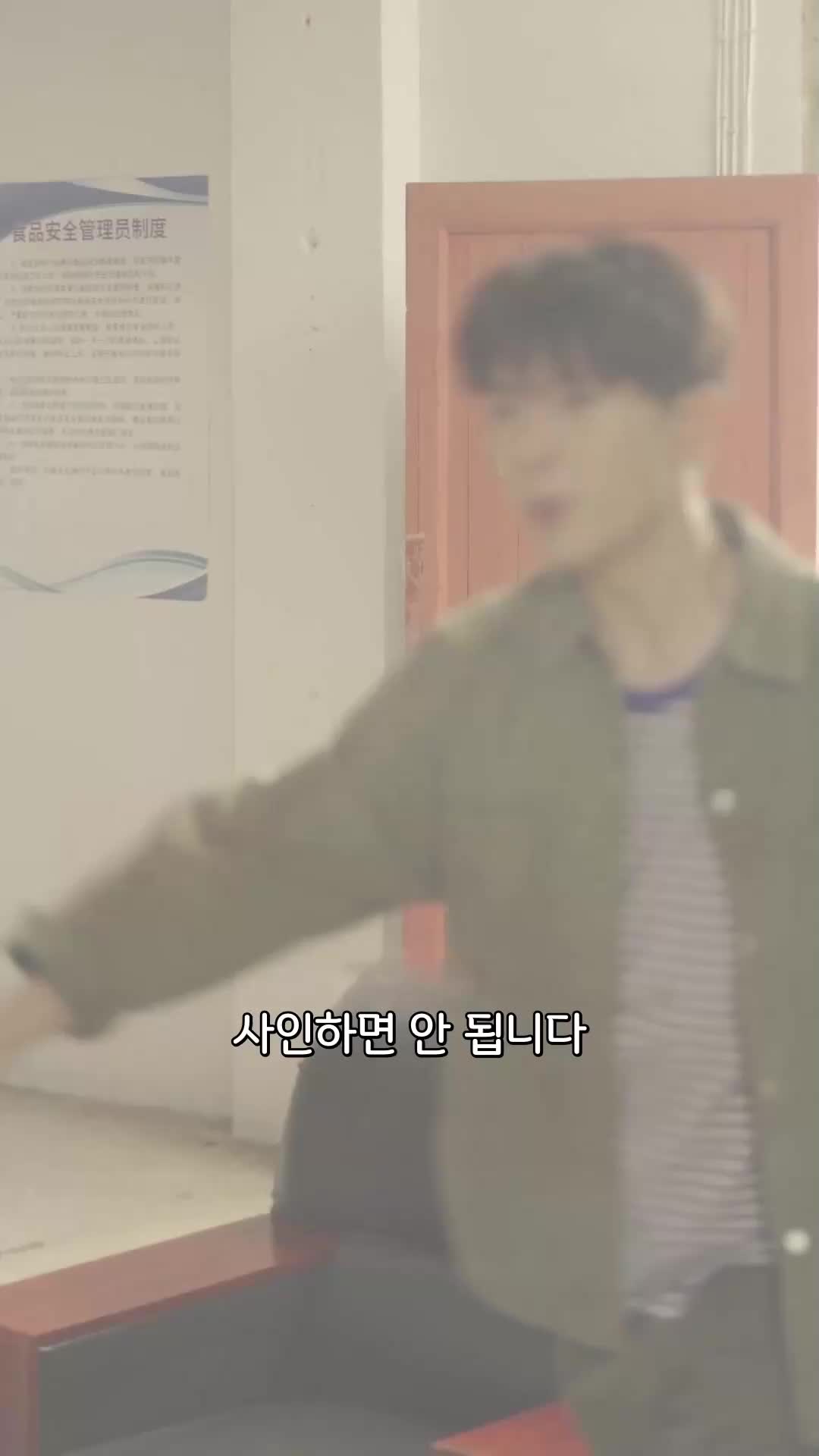 13회