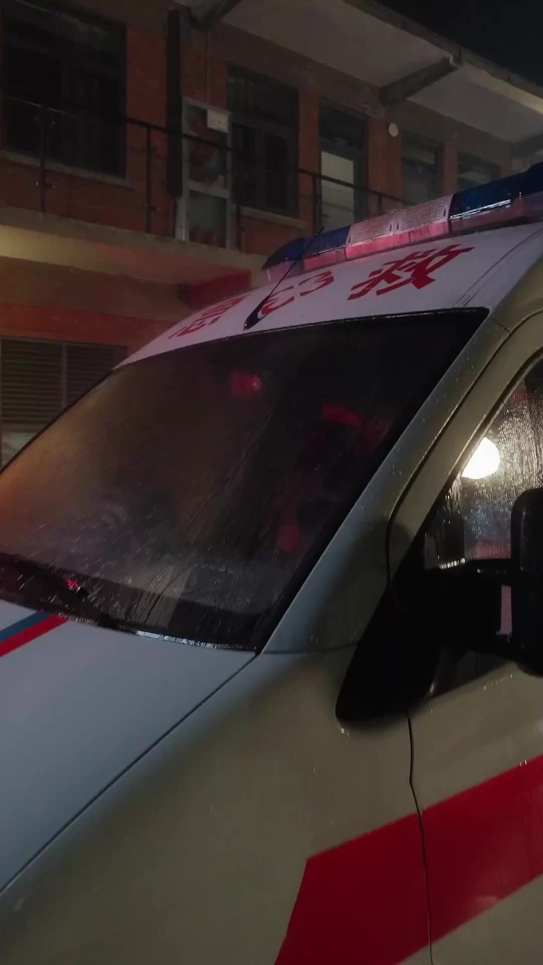 ตอนที่ 1