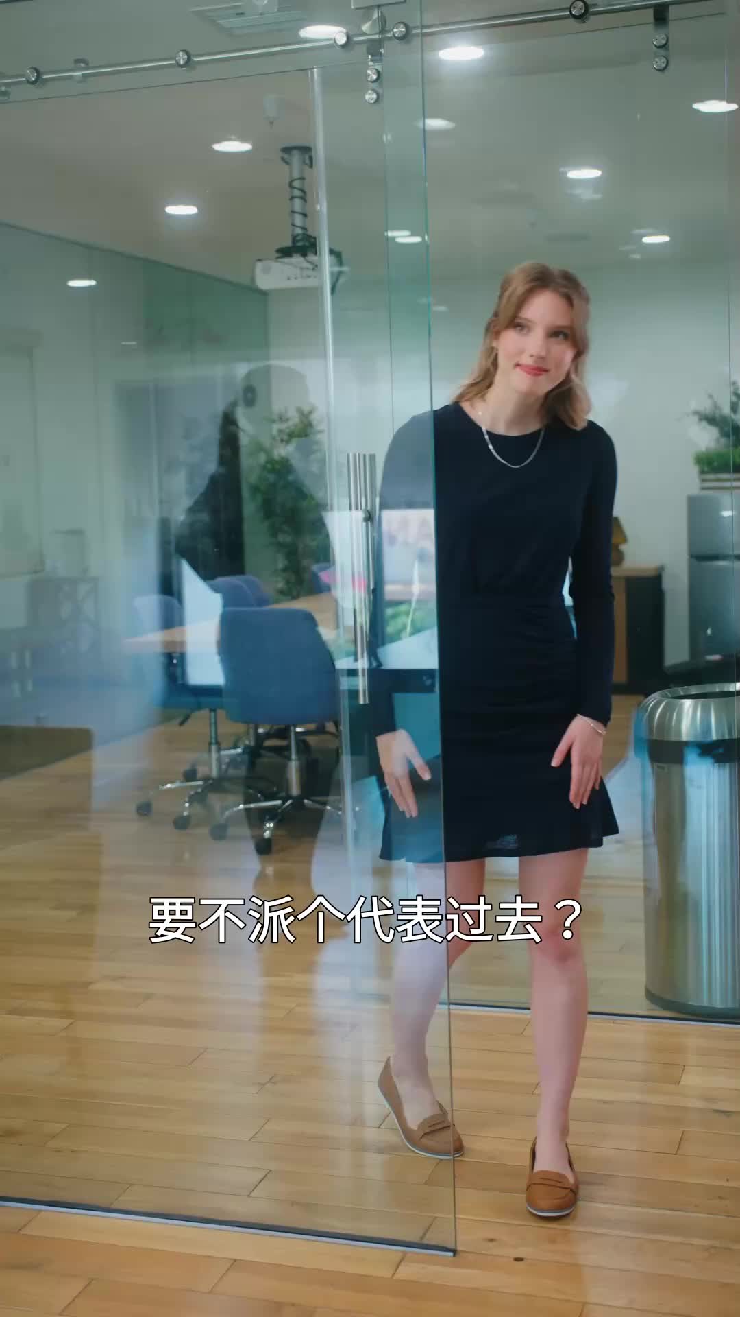 第53集