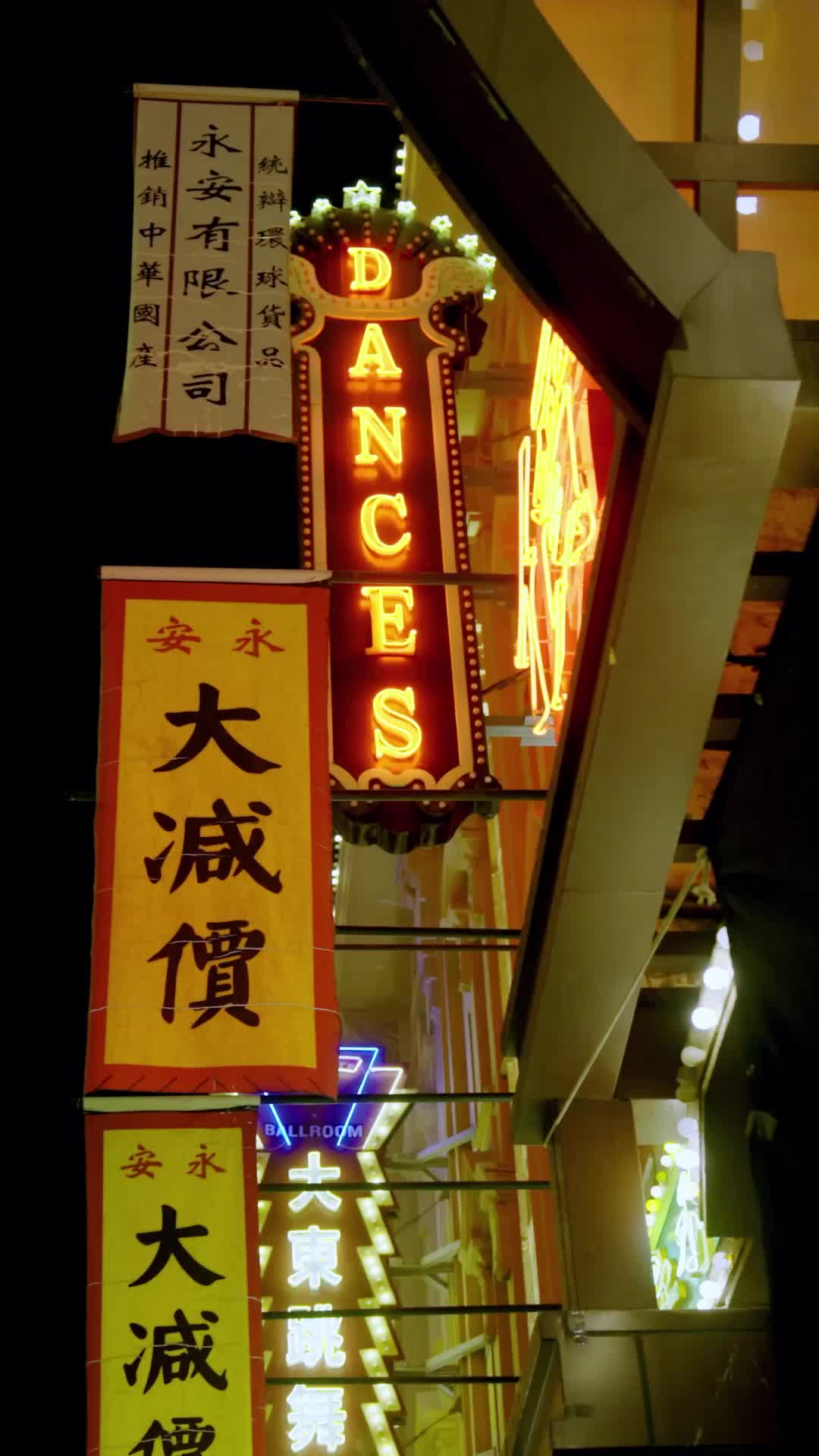 第26集