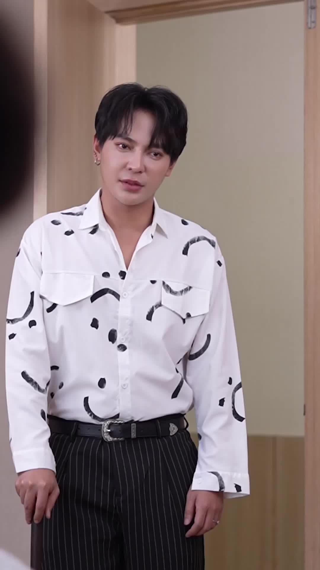 ตอนที่ 50