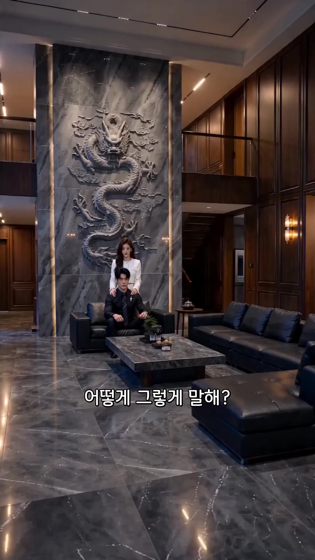 18회