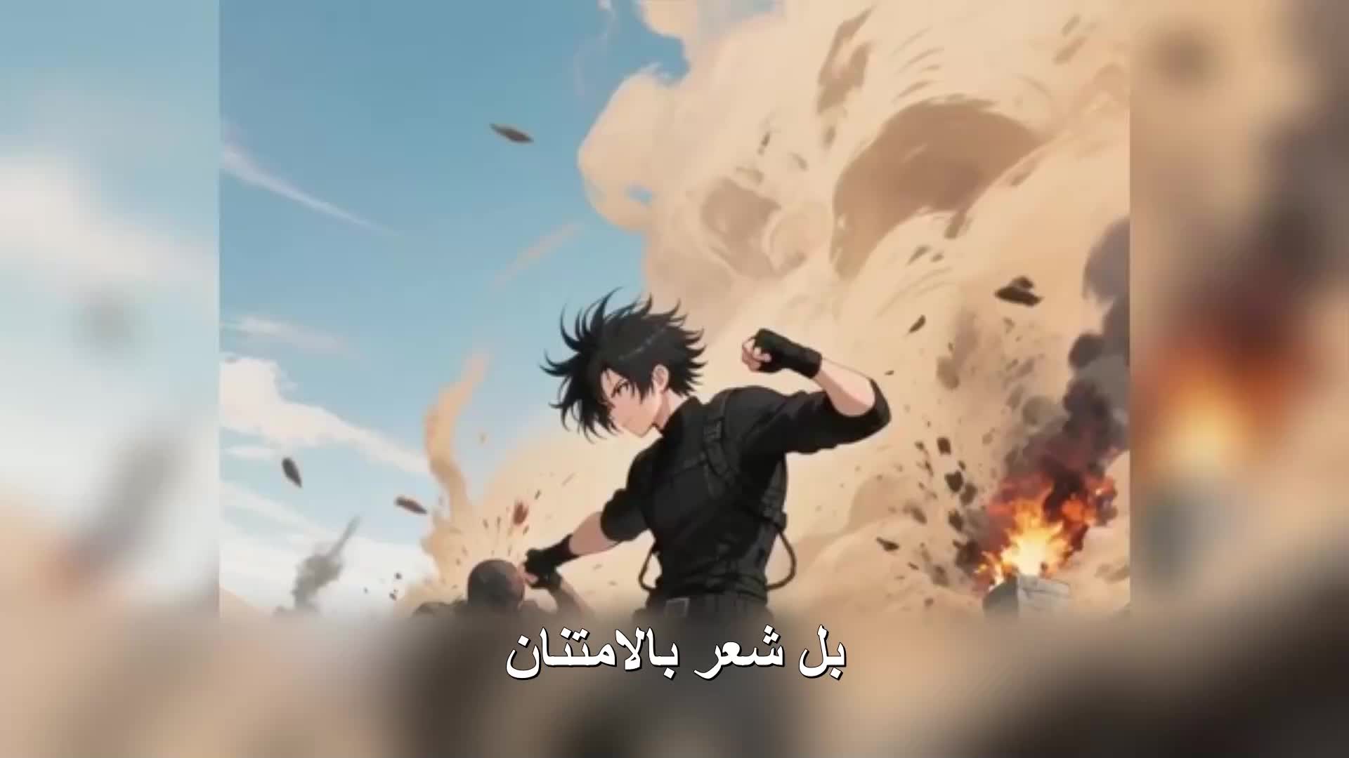 الحلقة 176