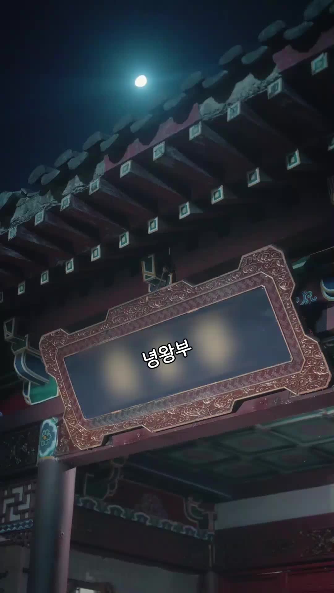 27회