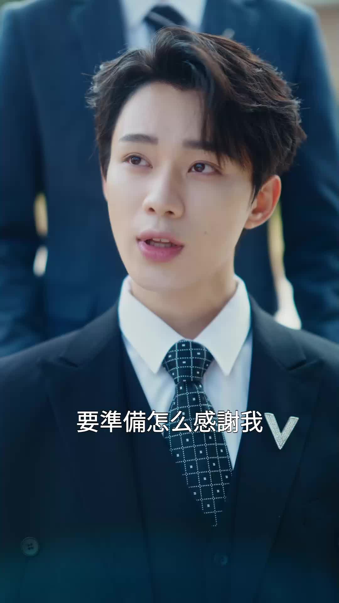 獨寵炙愛 EP.6