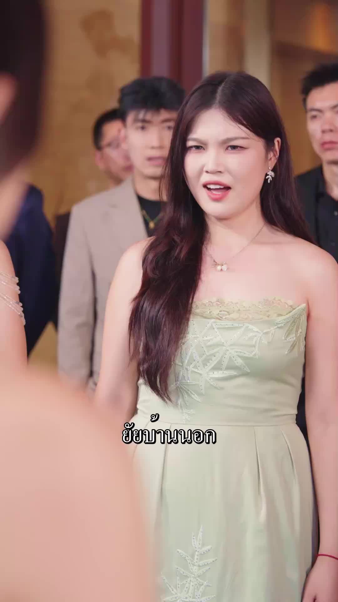 ตอนที่ 58