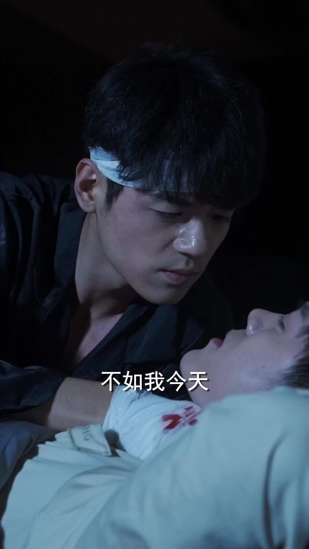 第17集