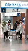 第70集