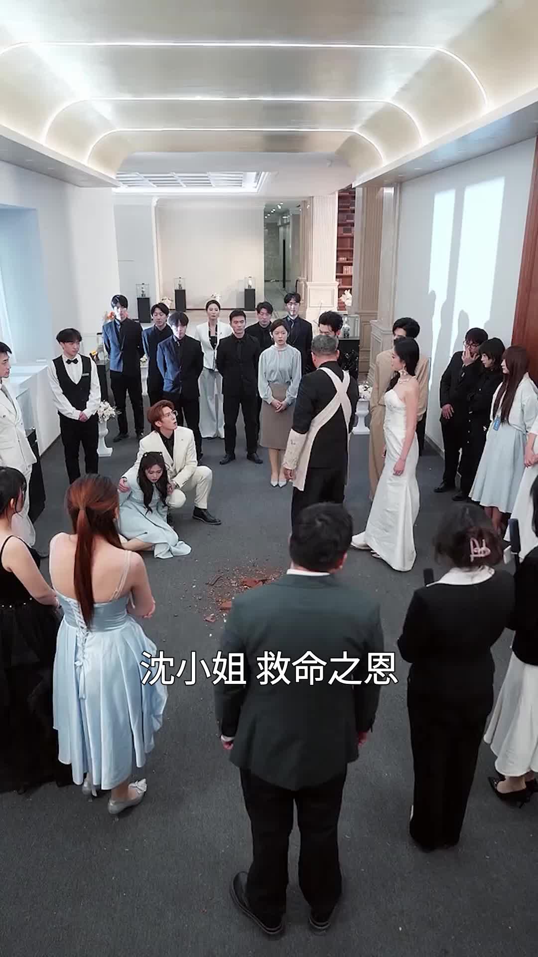 第15集