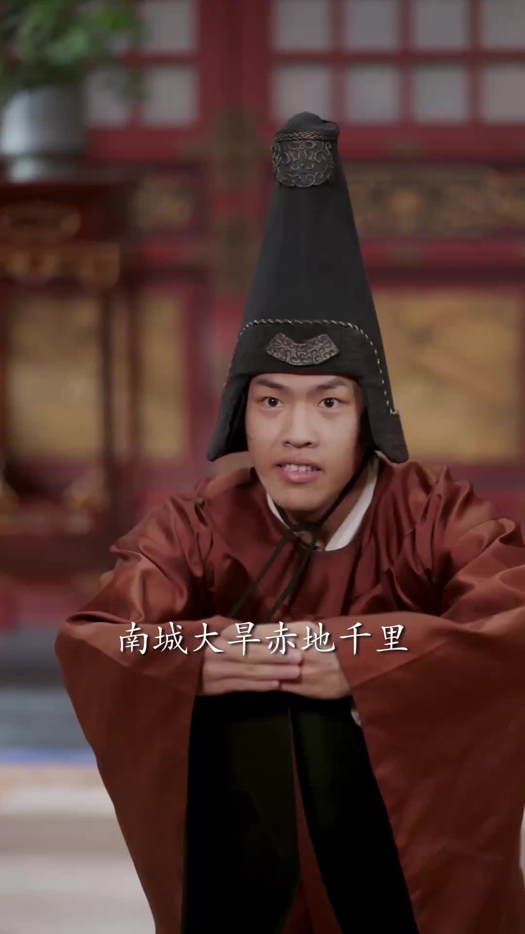 捡个福娃当团宠，废柴爹得旺成龙 EP.7