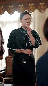 ลิขิตรักเศรษฐินี: พลิกชีวิตเมียทิ้งกู้วิกฤต EP.10