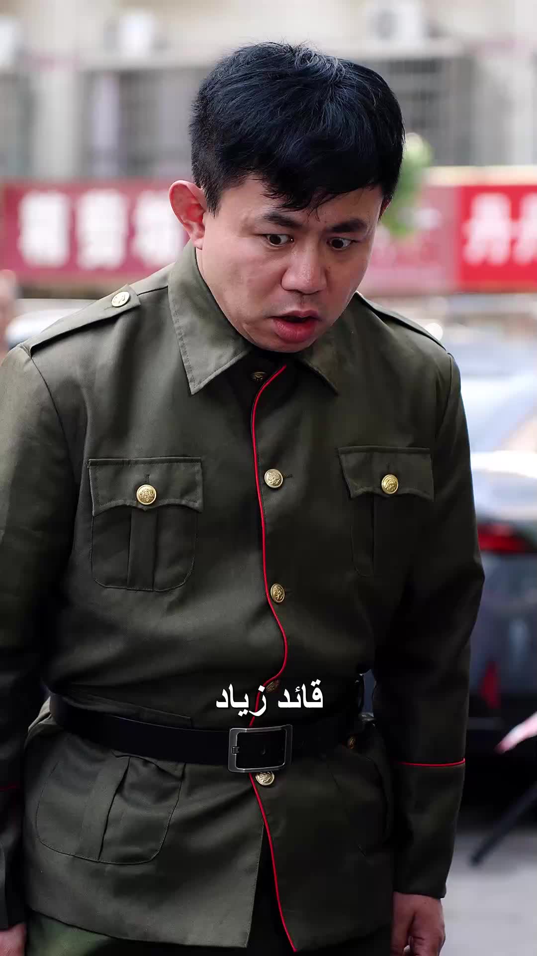 الحلقة 14