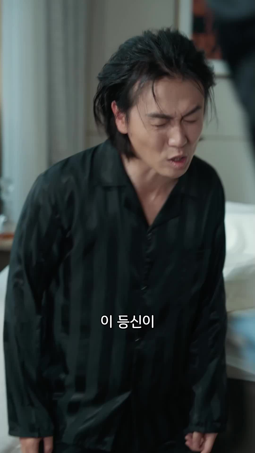 56회