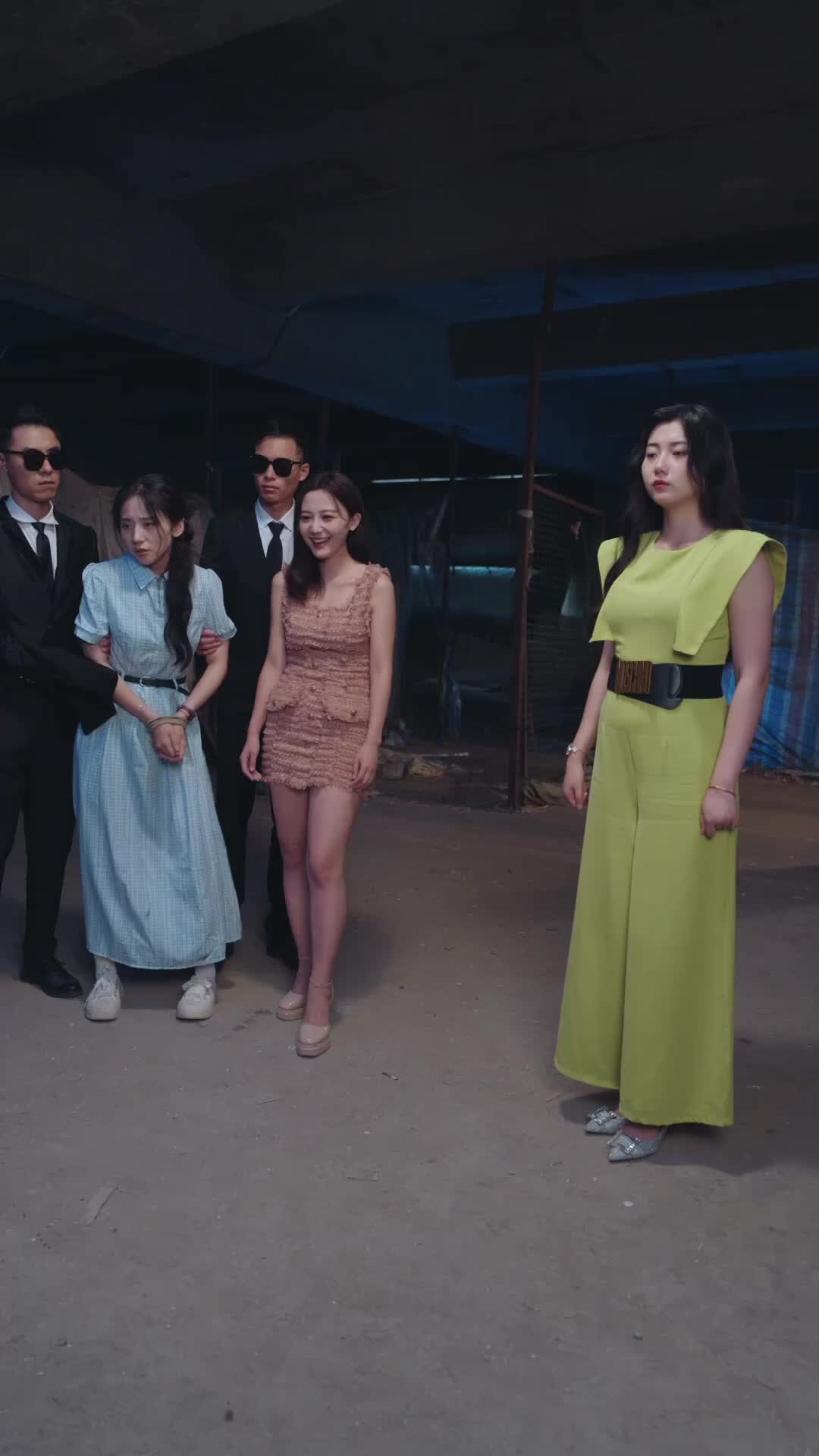 ตอนที่ 34