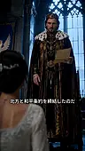 エピソード18