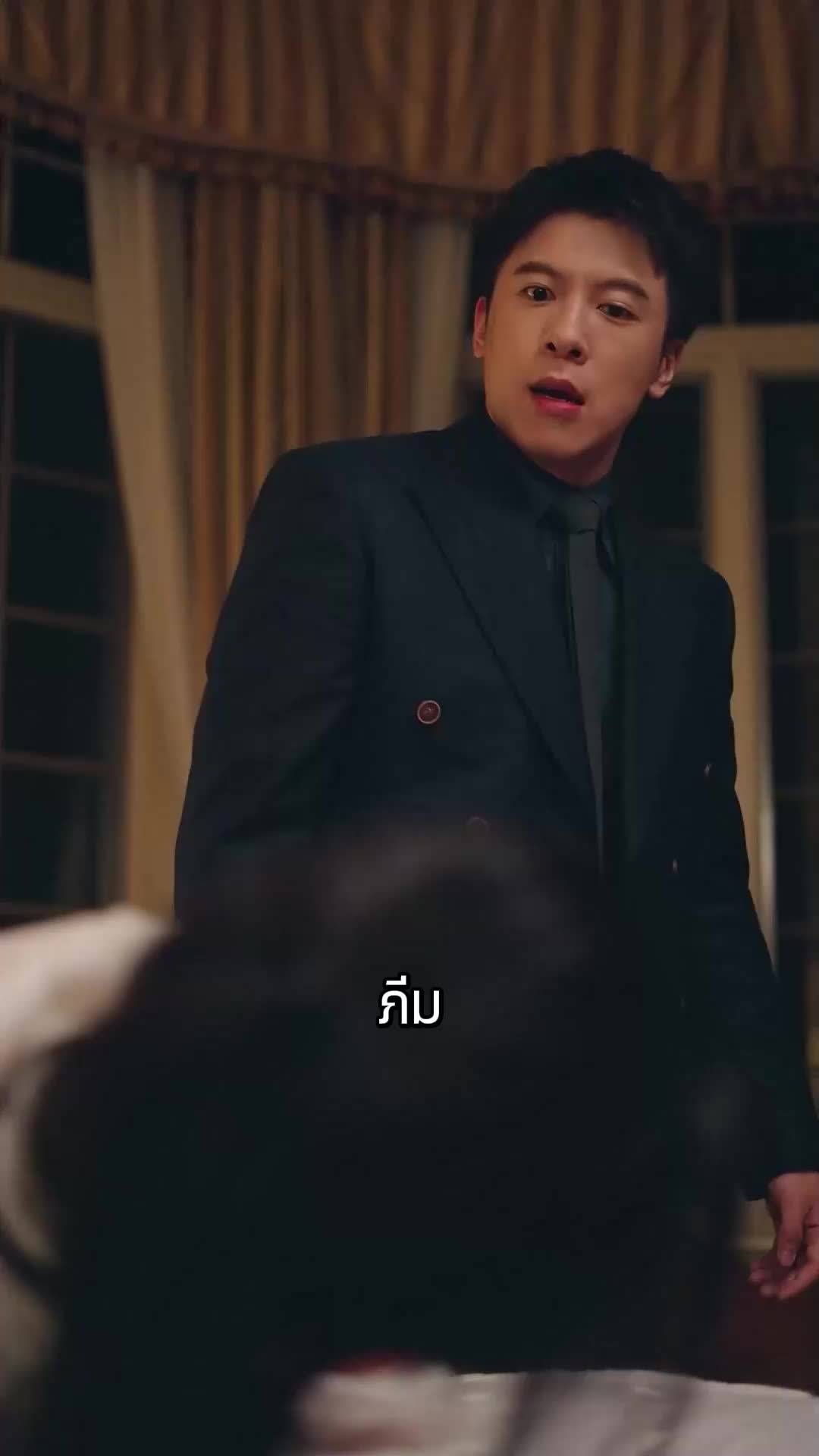 ตอนที่ 60