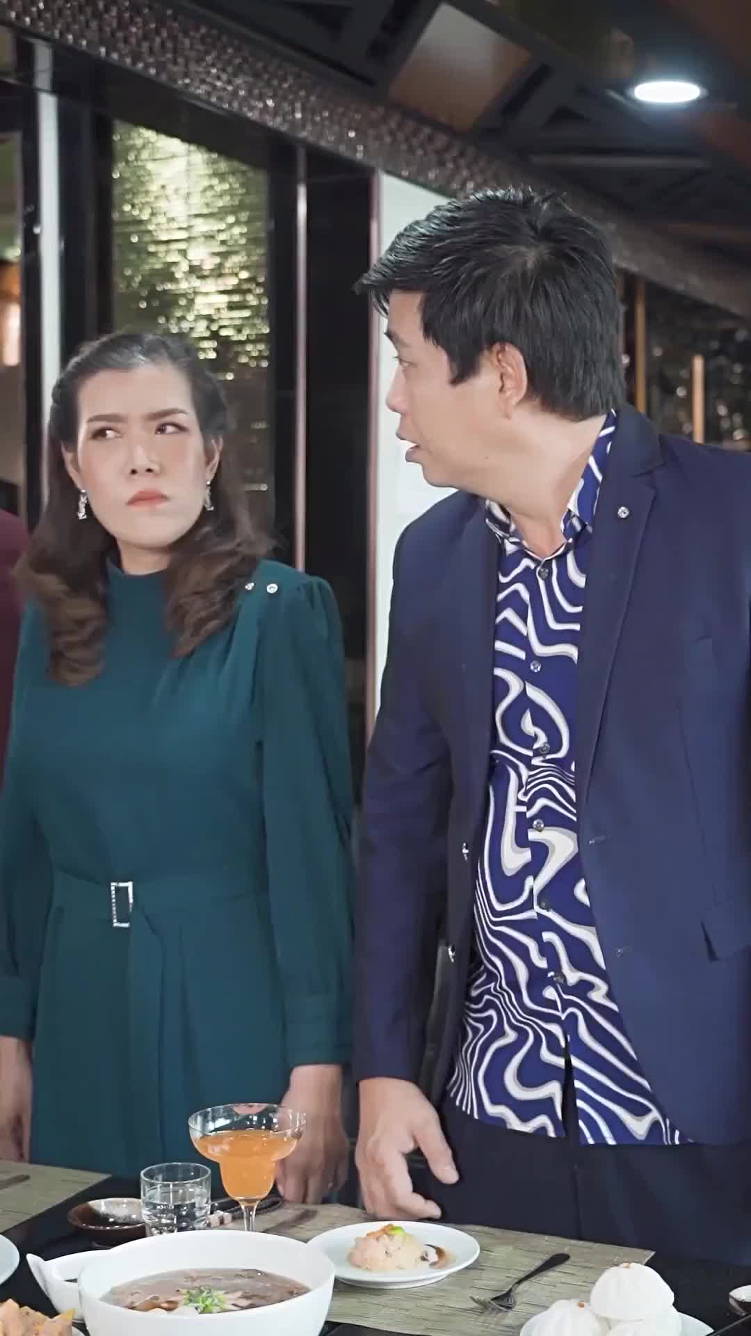 ตอนที่ 19