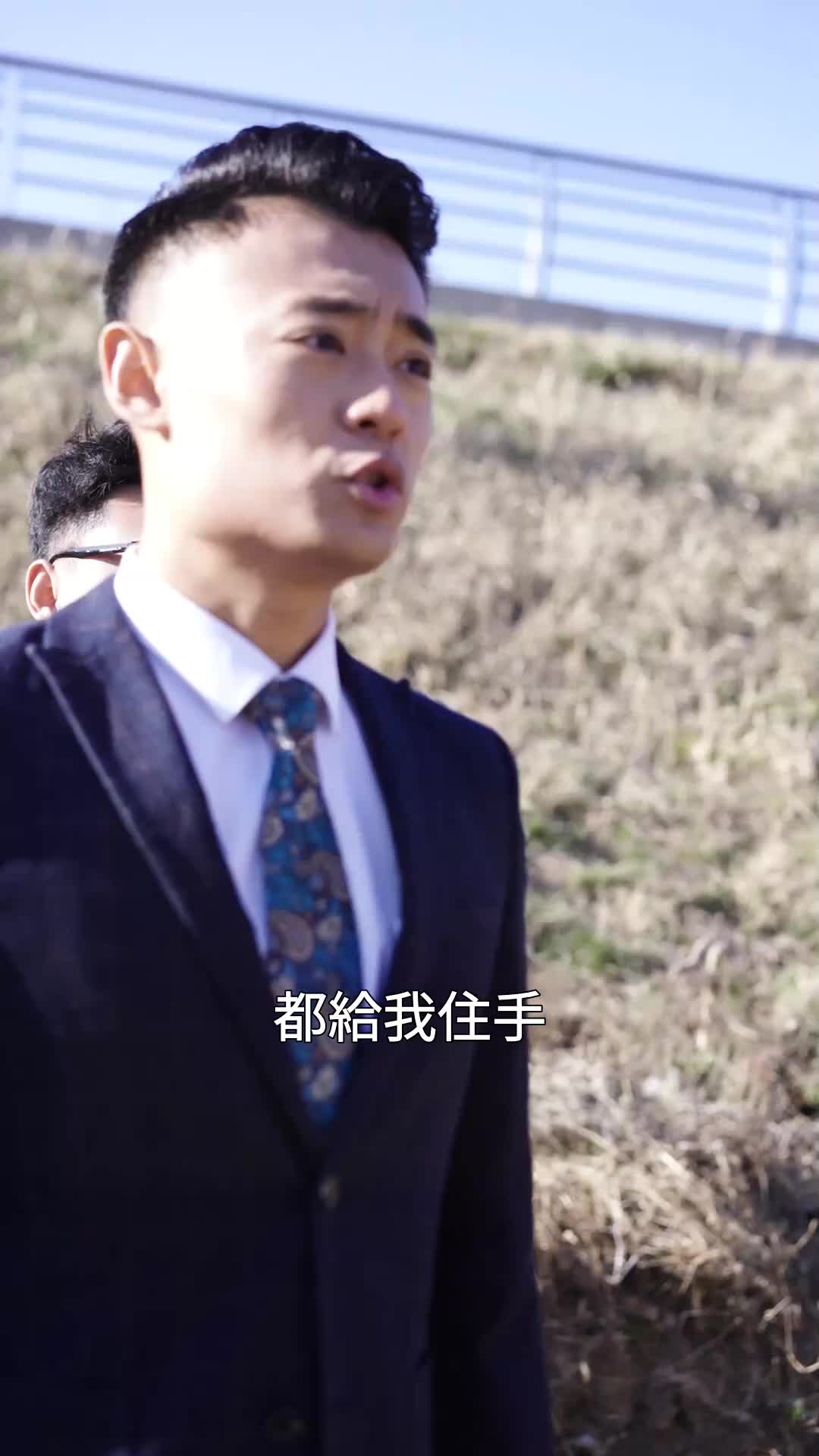 第11集
