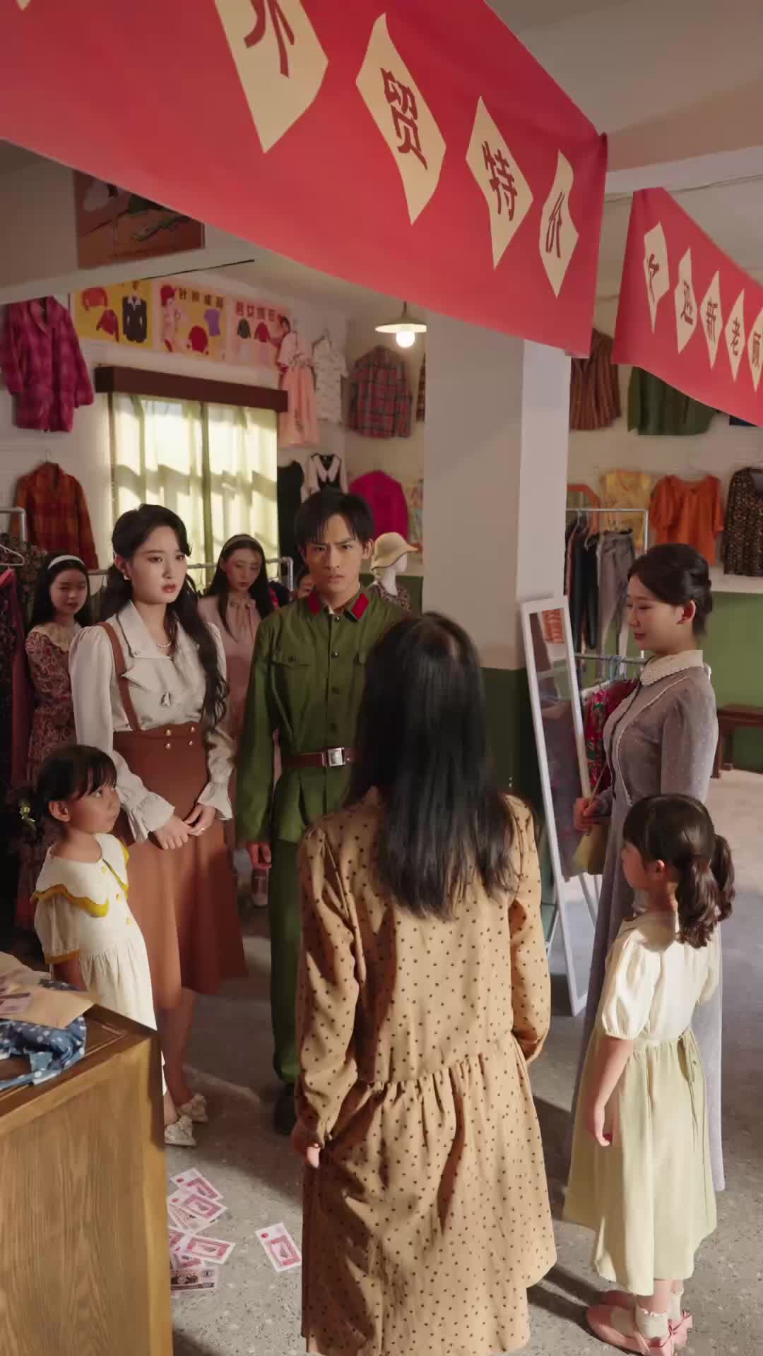 Tập 38