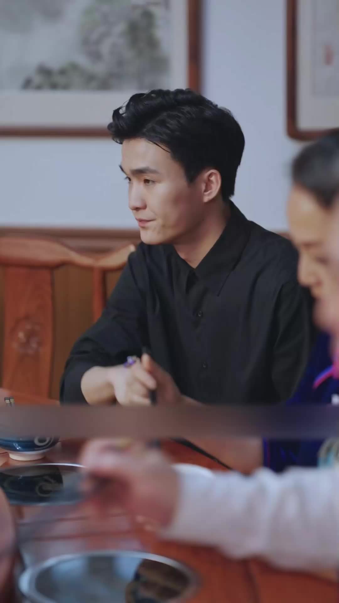 ตอนที่ 88