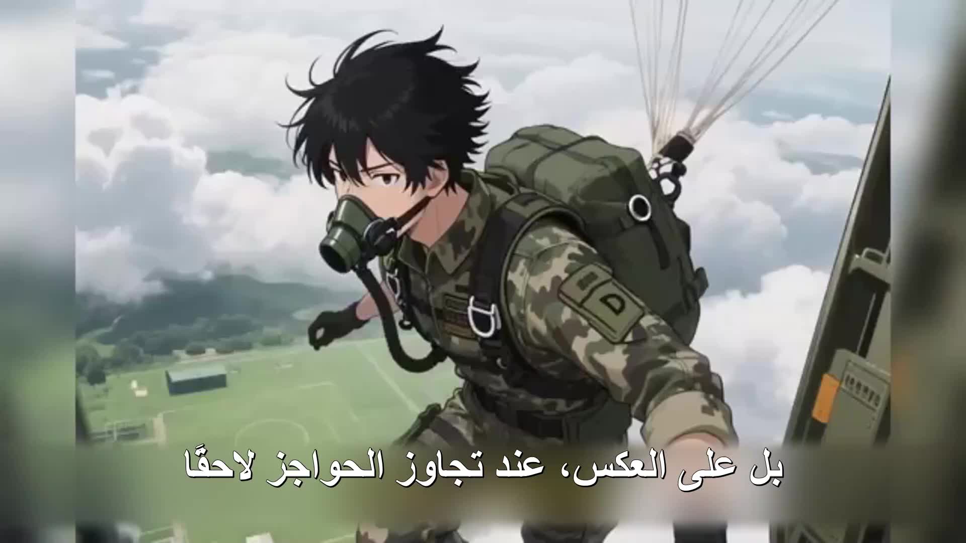 الحلقة 115