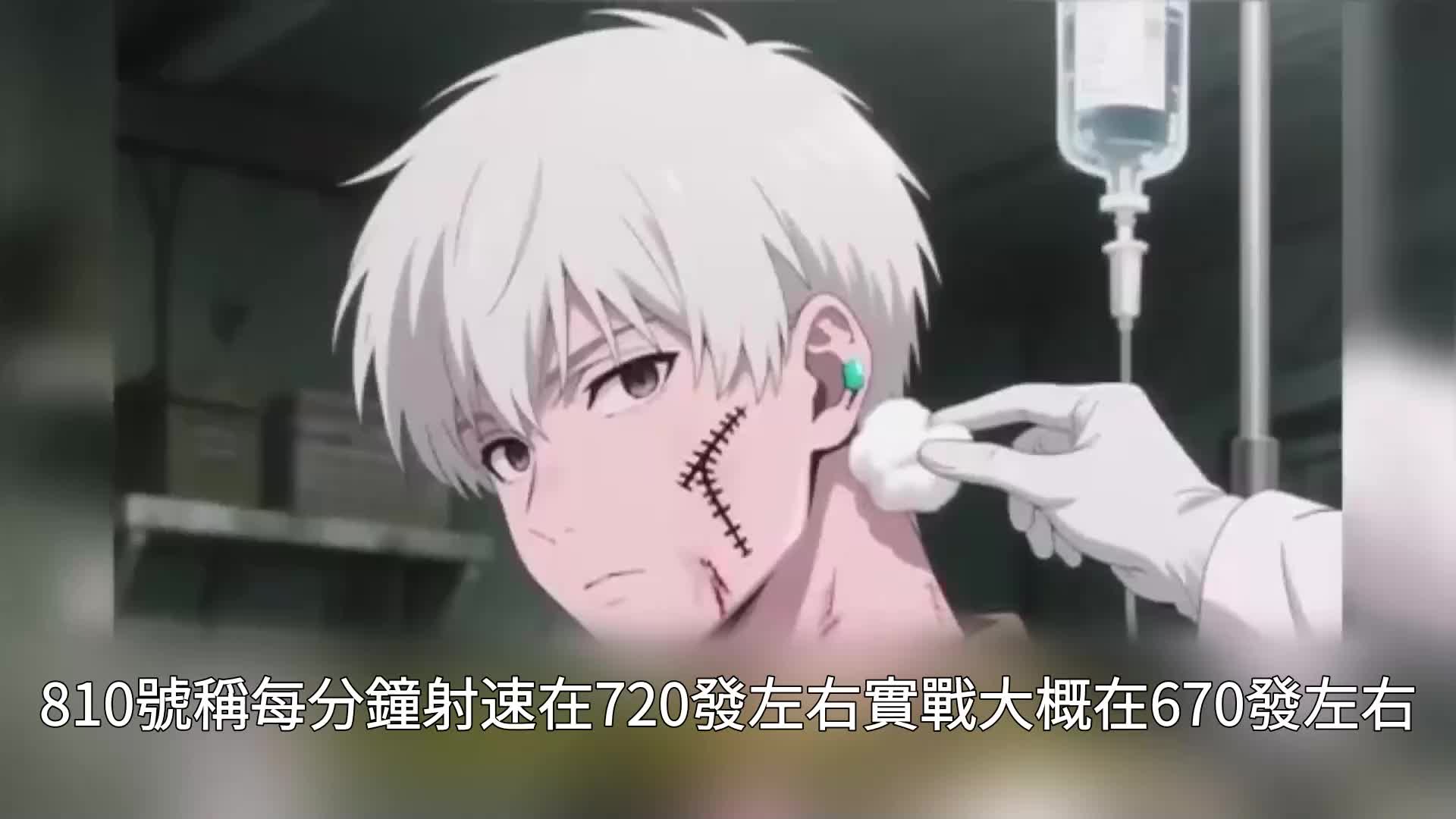 第152集