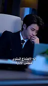 الحلقة 17