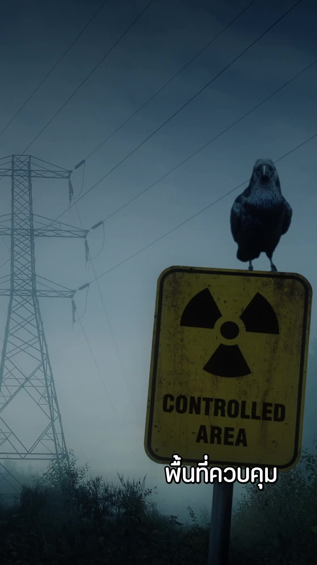 อุบัติวันสิ้นโลก มหากาพย์ซอมบี้ระบาด EP.1