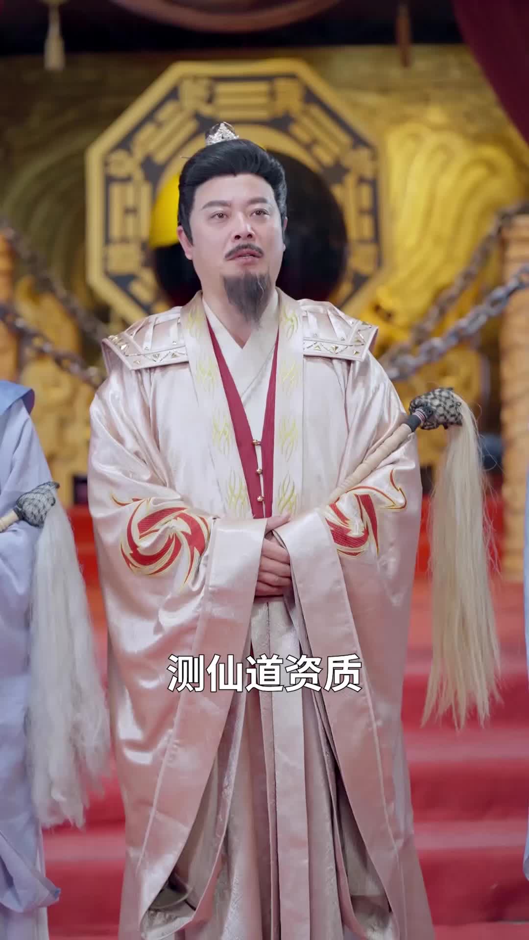 第13集