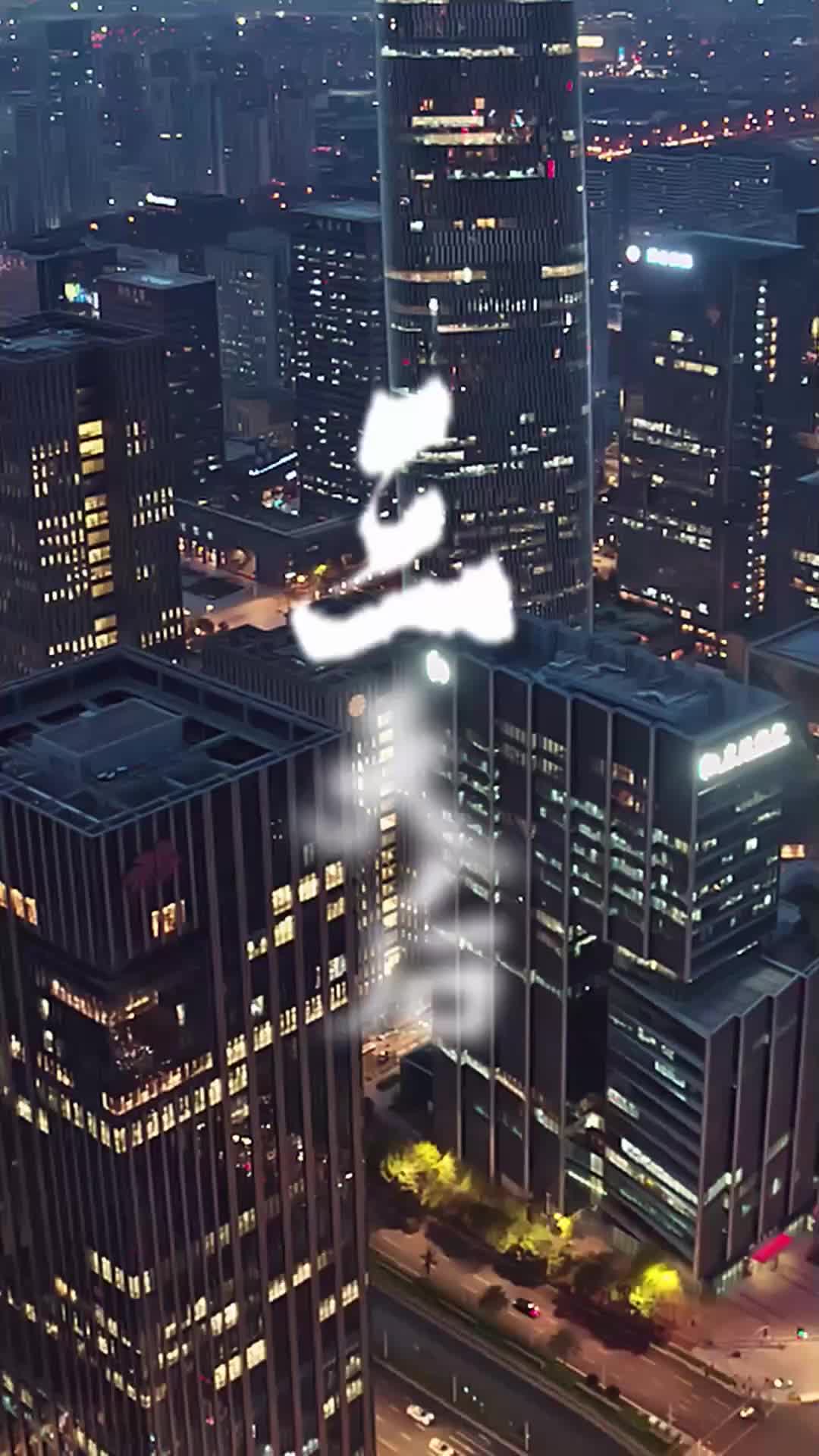 돌고 돌아, 너에게 EP.9