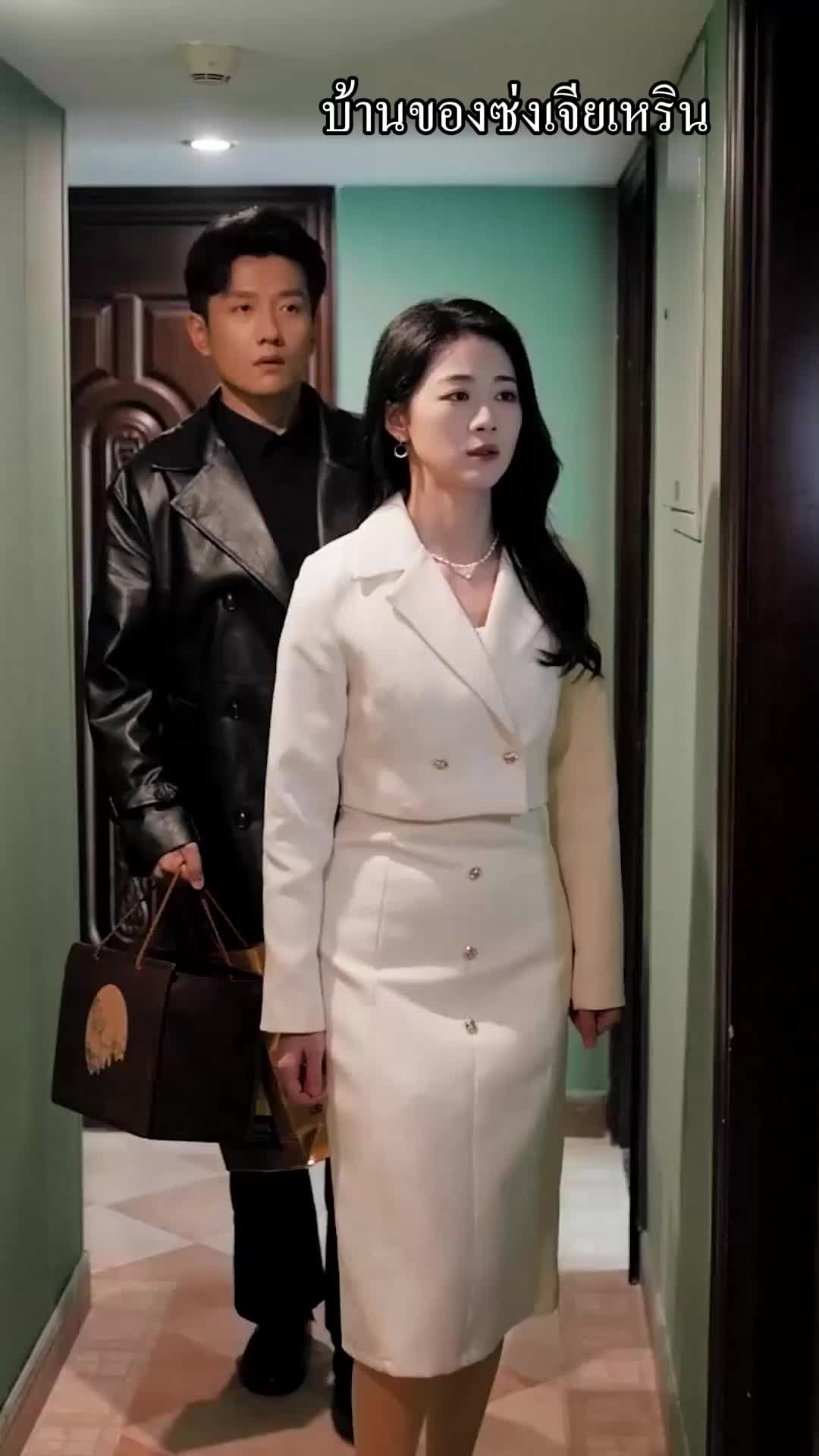 ตอนที่ 55