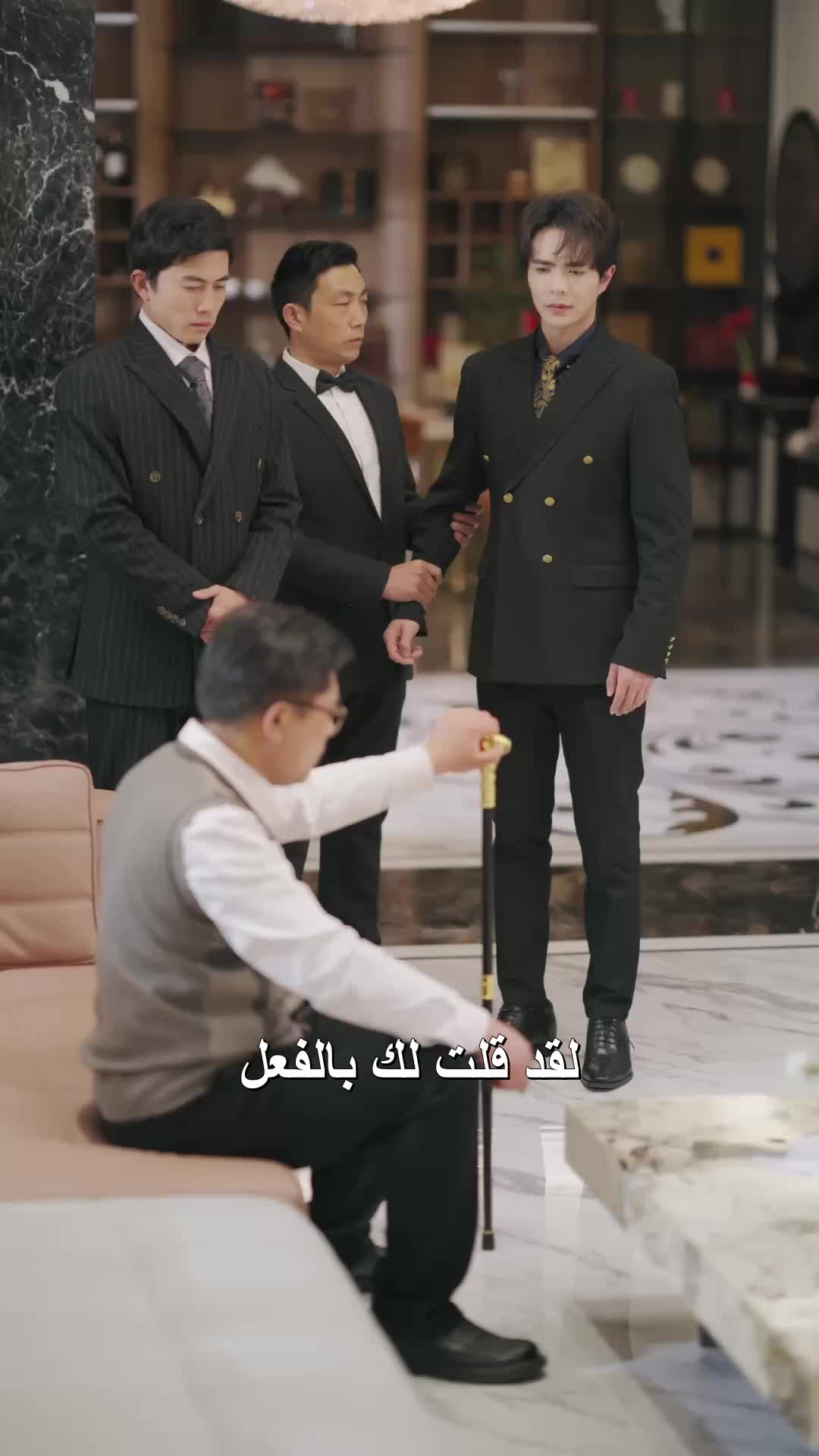 الحلقة 54