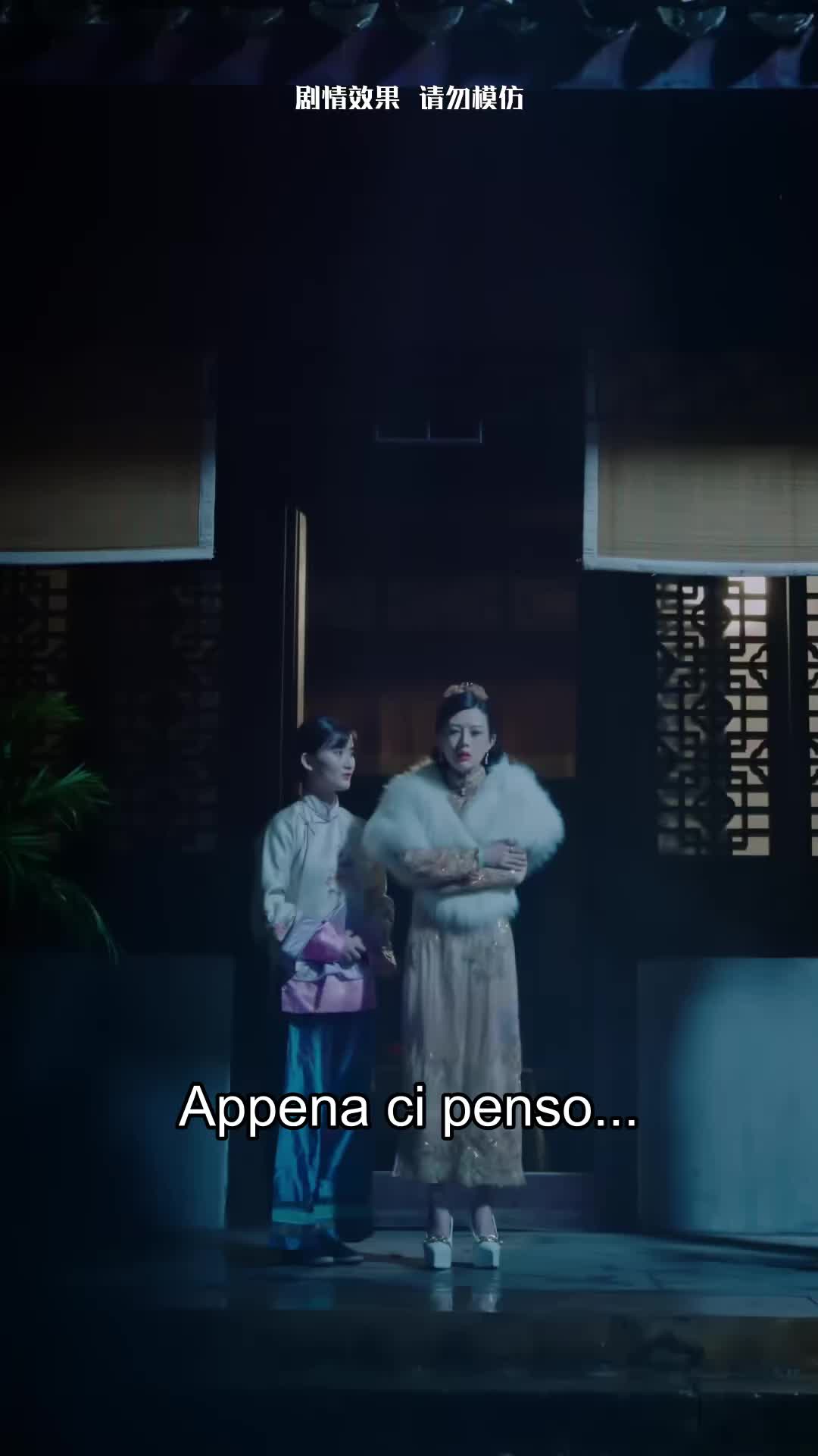Episodio 73
